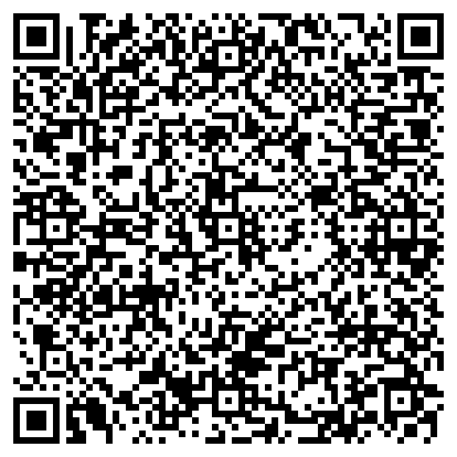 QR code - Ombres en lumière